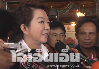 กฤษณา สีหลักษณ์